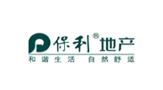 保利地產